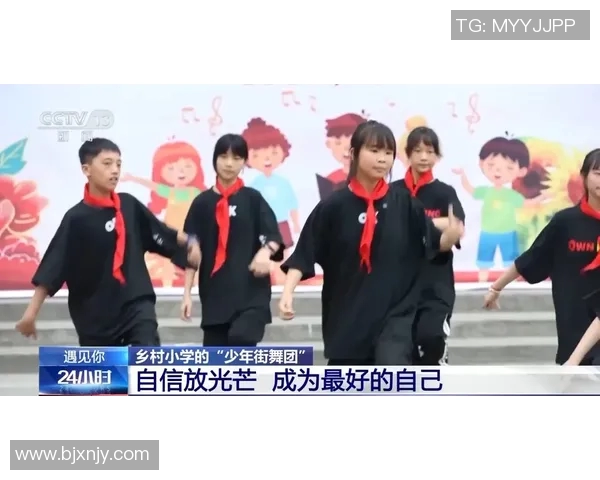 陈秀英的街舞人生：从热爱到梦想的深度对话与成长之路